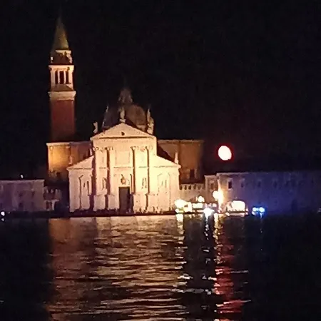 Appartamento Giudecca Palanca 664 Venezia