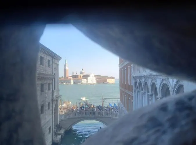 Giudecca Palanca 664 *