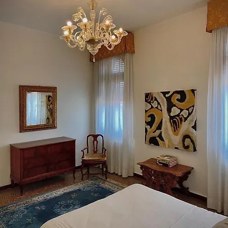 Appartement Giudecca Palanca 664