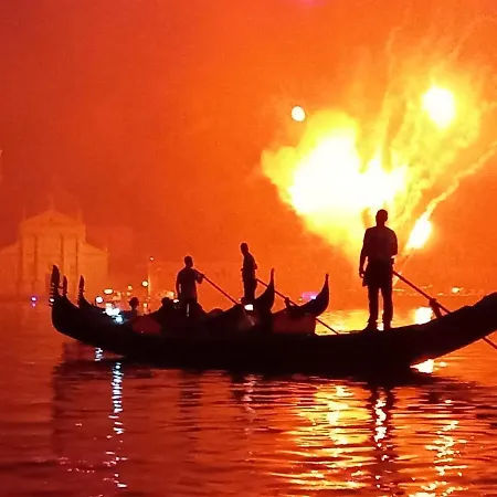 Giudecca Palanca 664 Apartamento Venecia
