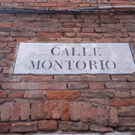 Apartman Giudecca Palanca 664 *