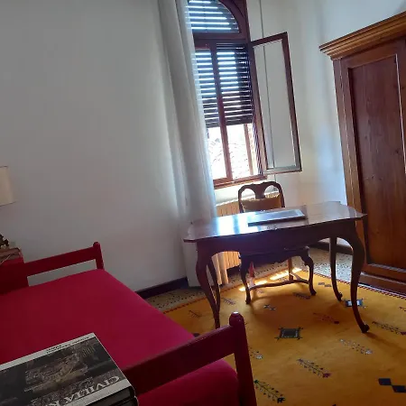 Giudecca Palanca 664 Apartment Venedig