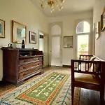 Giudecca Palanca 664 아파트
