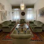 Giudecca Palanca 664 아파트 베니스