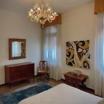 아파트 Giudecca Palanca 664