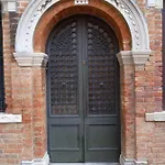 Giudecca Palanca 664 아파트