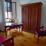 Giudecca Palanca 664 아파트 베니스