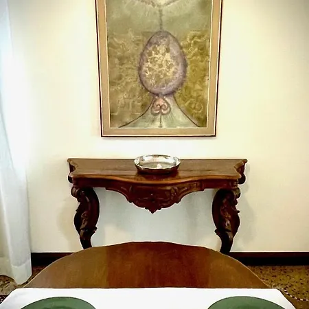 Giudecca Palanca 664 * Venise