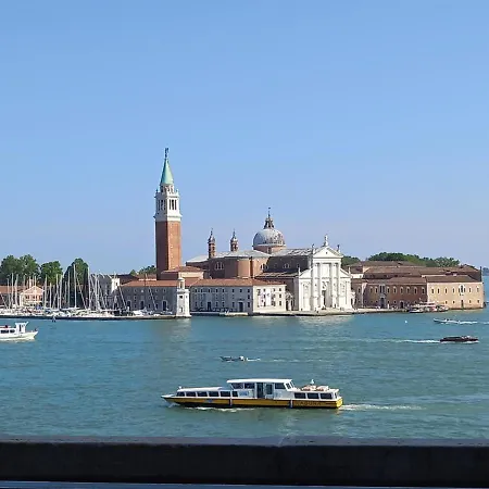 Giudecca Palanca 664 Lägenhet Venedig